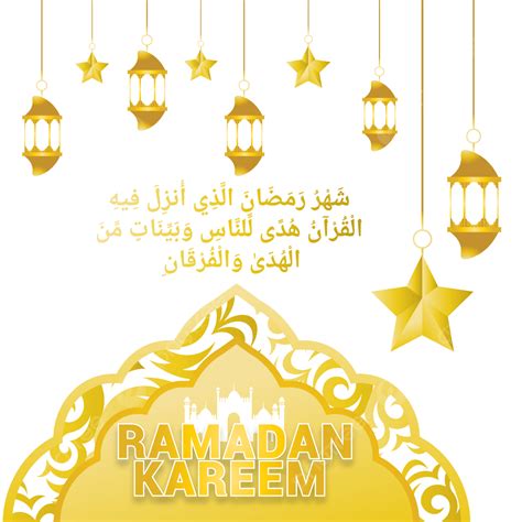 Ramadan Month Vector Art Png Ramadan Month Png Design Ramadan Month