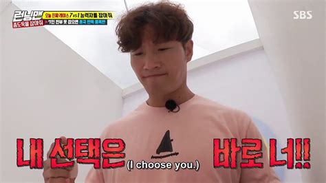 The following running man episode 419 english sub has been released. RUNNING MAN EP 411 #20 ENG SUB - YouTube