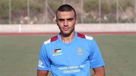 West Bank Palestinian Footballer Killed By Israeli Forces In Overnight