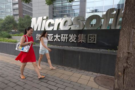 Chinas Microsoft Probe Looks At Media Player Browser Distribution Wsj