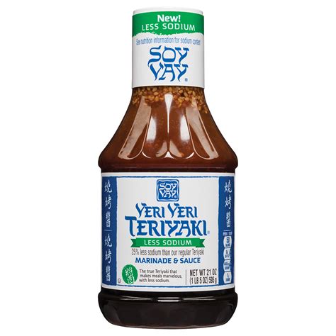 Soy Vay Less Sodium Veri Veri Teriyaki 21 Oz Bottle Nassau Candy