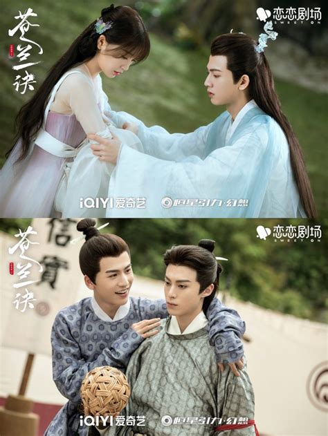 Classic Forbidden Romance Reasons To Watch C Drama Love Between Fairy And Devil Soompi