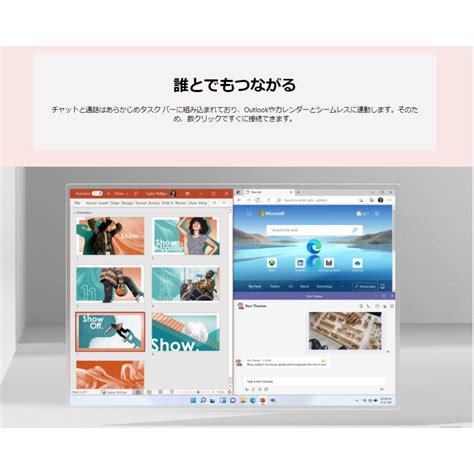 お得なセット Windows11 Pro Dsp版64bit＆office 2021 Professional Plus Dvd 送料