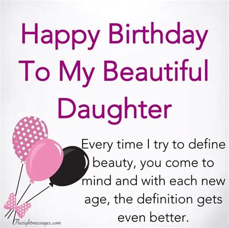 Funny Birthday Quotes For A Daughter Shortquotes Cc