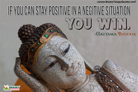 Gautama Buddha Inspirational Success Quotes In English