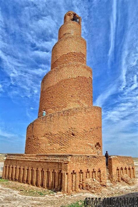 Okay, okay, we get that you already knew that. Samarra, Iraq ملوية سامراء | Iraq culture, Ancient ...