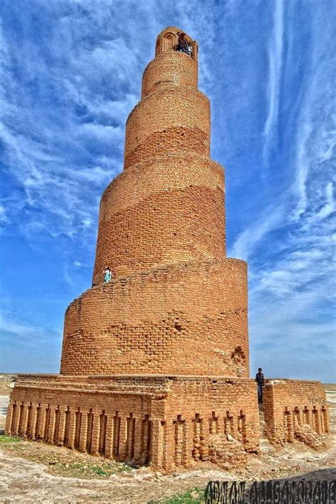 What does the irac stand for? Samarra, Iraq ملوية سامراء | Iraq culture, Ancient ...