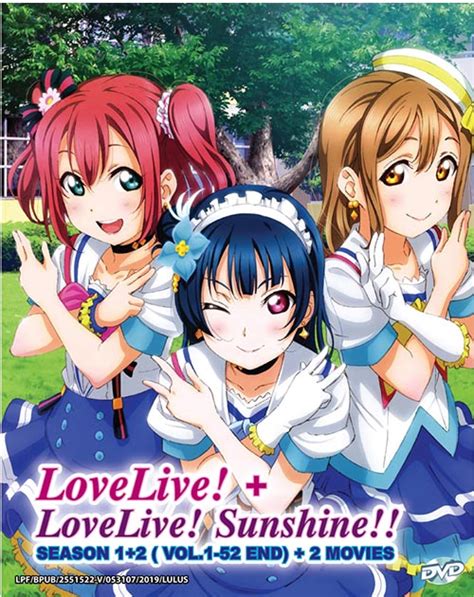 Dvd Love Live Love Live Sunshine Season 1 2 Vol1 52 End 2