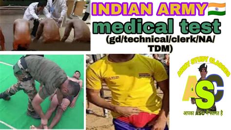 Indian Army Medical Test For Gd Technical Clerk Na Tdn Fatehpur Army Medical Test Fatehpur