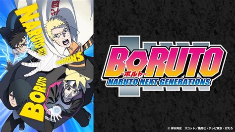Boruto Episode 157 Footprints Of Kara Preview Boruto