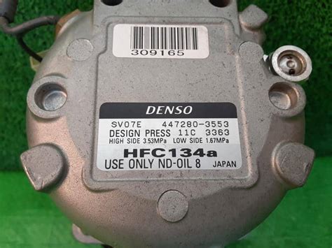 Used A C Compressor DAIHATSU Hijet 2020 EBD S321V 88320B5040 BE