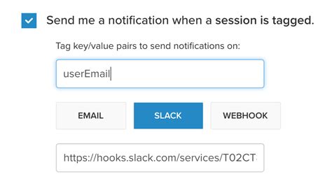 Event Alerting And Notifications Inspectlet