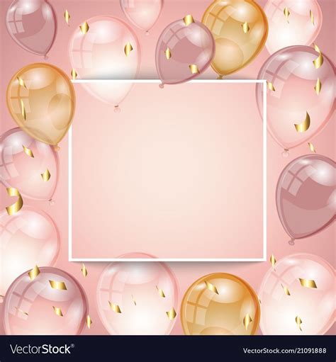 Happy Birthday Pink Balloons Background