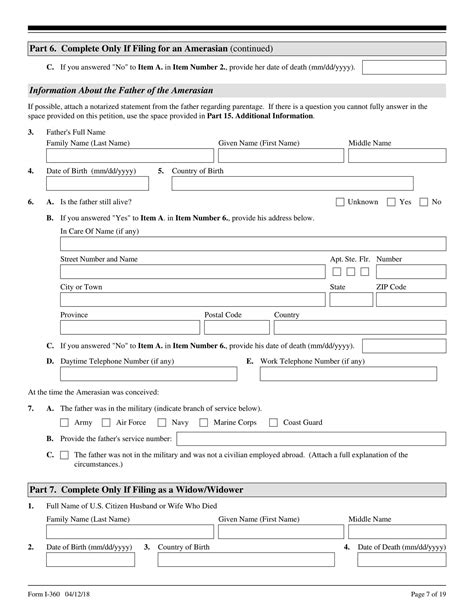 Form I 360 Petition For Amerasian Widower Or Special Immigrant