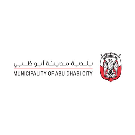 Abu Dhabi Logo Download Logo Icon Png Svg
