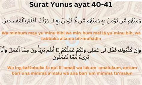 Surat Yunus Ayat 40 41 Beserta Tajwidnya Penulisan Arab Latin