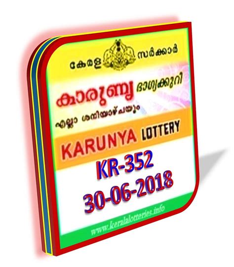 We are providing the result in html format as well as the pdf link to the official lottery result link. KARUNYA KR-352 | 30.06.2018 | Kerala Lottery Result ...