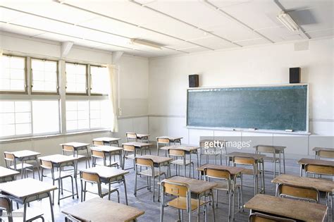 Gunma Japan Teacher Shortage Elementary School Classroom Classroom Interior
