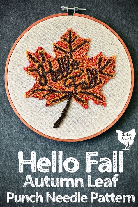 Welcome Fall With A Gorgeous Maple Leaf Punched In An Easy To Follow