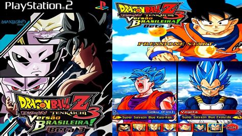 Dragon Ball Z Budokai Tenkaichi 3 Versão Brasileira Beta 3 Dublado