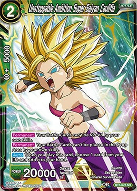 With the latest arc of super dragon ball heroes nearing its epic conclusion and the first real information about the fourth dragon ball super movie having. Dragon Ball Super Collectible Card Game Cross Worlds ...