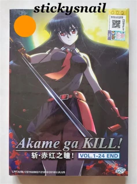 Anime Dvd Akame Ga Kill Vol 1 24 End English Version And Eng Sub All
