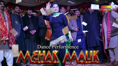 Mehak Malik 2020 Song Dance Youtube