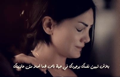 ٠٩:٠٢ ، ١٣ مارس ٢٠١٩ ذات صلة صور بنات حزينة جدا وهى تبكى من شدة حزنة صور حزينة 2014 ...