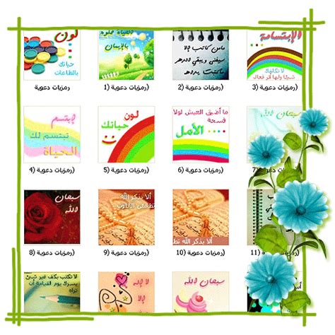 We did not find results for: Juvdt 'Hfum اح 100 : جريدة الرياض | «لولو» تفتتح ...