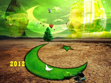 14 August Independence Day Pakistan Wallpapers