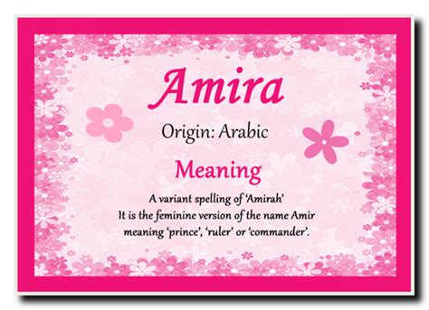 Amira Personalised Name Meaning Coaster The Card Zoo