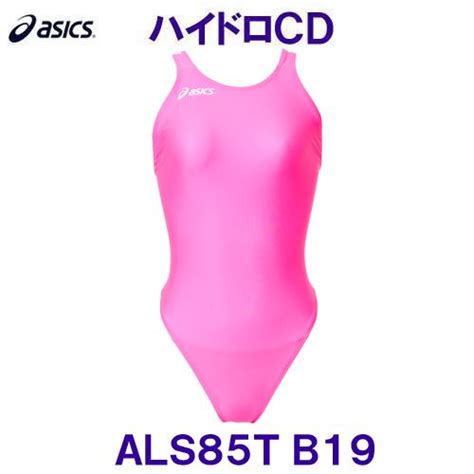 Asics Swimwear Purple Saleup To 60 Discounts