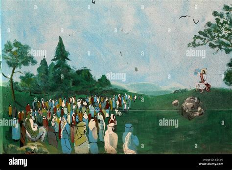 Sermon on the mount, Prem Dan, established by Mother Teresa and run by