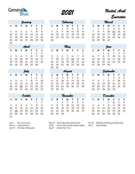 2021 United Arab Emirates Calendar With Holidays