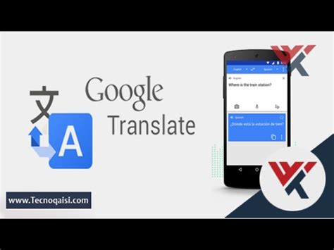 • • • fun with google translate part 152 (self.googletranslate). ‫طريقة استخدام تطبيق Google Translate المترجم بدون اتصال ...