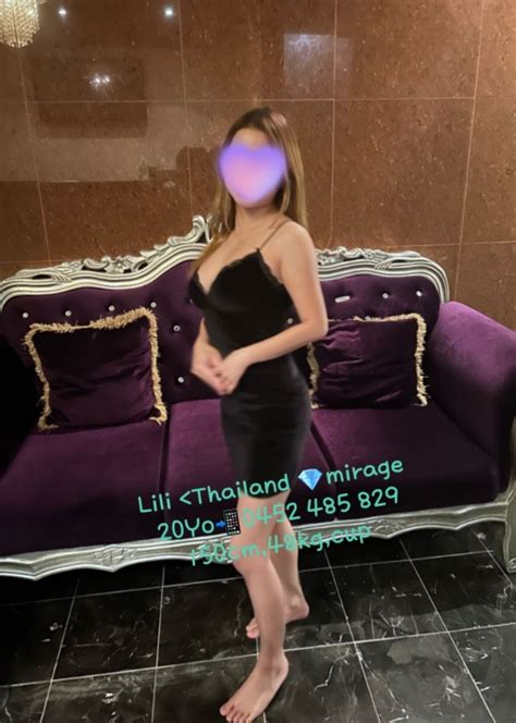 Lili Mirage Massage