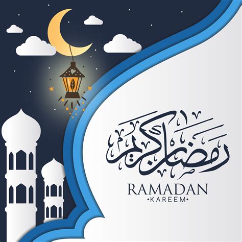 Ramadan Karem رمضان كريم On Behance Ramadan Background Ramadan