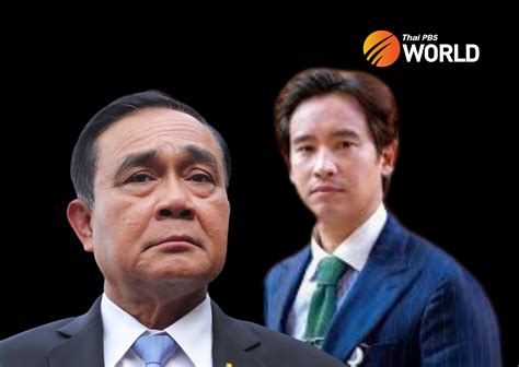 Thai Pm S Failure To Answer An Interpellation In Person Irks Opposition Mps Thai Pbs World
