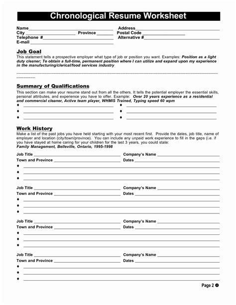Resume Worksheets For Students — Db