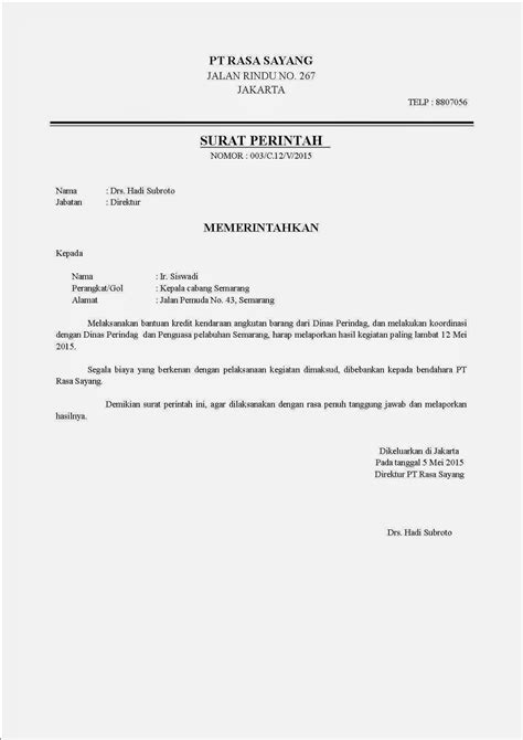 Surat Dan Pengertian Blog Pembelajaran Otomatisasi Perkantoran