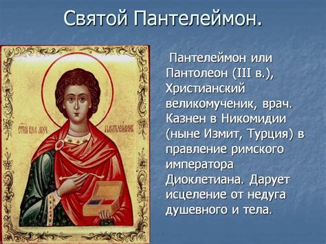 До конца года остаётся 144 дня. Праздники и приметы на 9 августа: что нельзя делать в этот ...