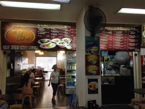 Find a great place to eat based on millions of reviews by our user community. FoodieFC: Ah Chiang's Porridge 阿昌粥 (Toa Payoh)