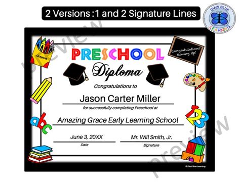 Preschool Diploma Preschool Graduation Diploma Fillable Preschool