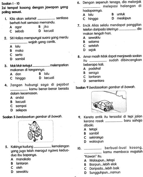 Bina ayat menggunakan kata hubung. BAHASA MALAYSIA: December 2011