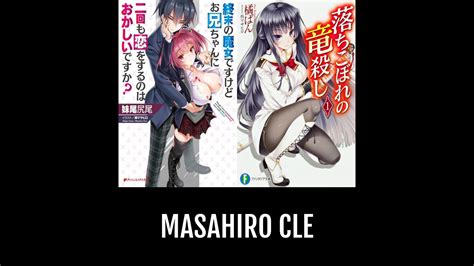 Masahiro Cle Anime Planet