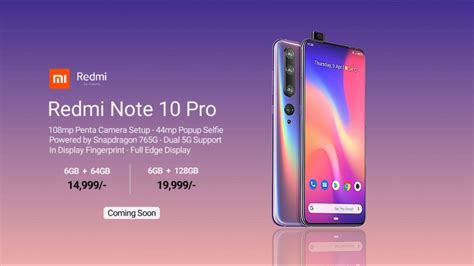 22,500, xiaomi redmi note 10 5g comes with android 11 6.5 inches ips lcd display, mediatek mt6833 dimensity 700 5g, triple rear and 8mp selfie cameras. Redmi Note 10 Pro 5G Launched With 5,050mAh battery Price ...