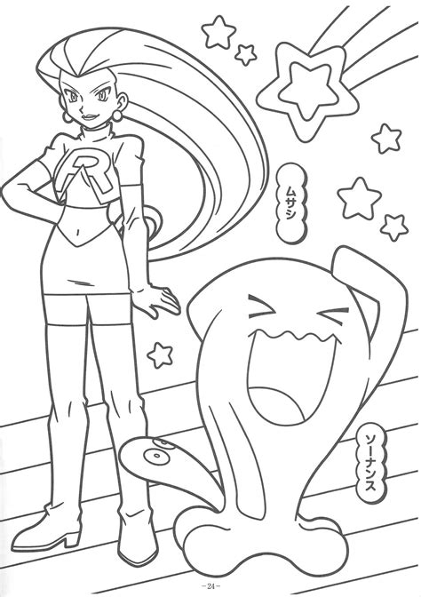 Team Rocket Coloring Page at GetColorings.com | Free printable colorings pages to print and color
