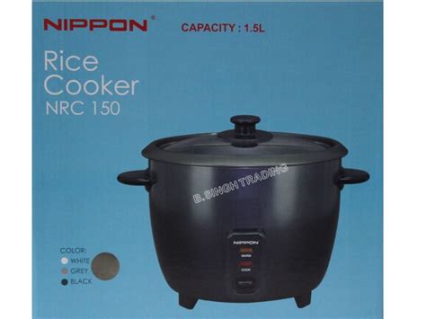 Nippon L Rice Cooker Rijstkoker B Singh Trading