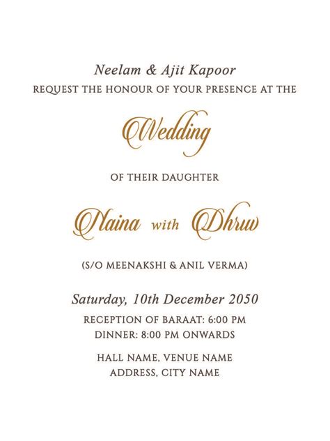Hindu Wedding Wording Templates — Rohan And Aparna Luxury Indian Wedding