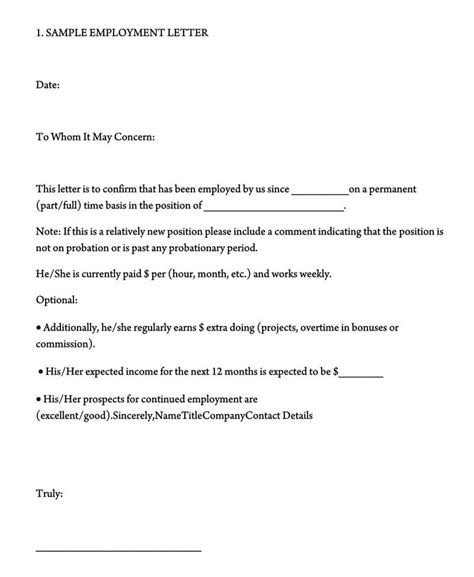 Printable Employment Verification Letter Template Word